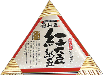 紅大豆（山形県西川町産）を使用。大粒の特徴を生かした、滋味深い味わい、ふっくらした食感、甘味、旨味をお楽しみ下さい。