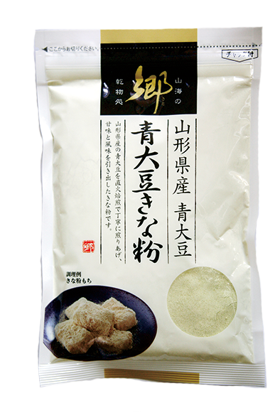 山形県産の青大豆を直火焙煎で煎りあげ、甘味と風味を引き出したきな粉です。